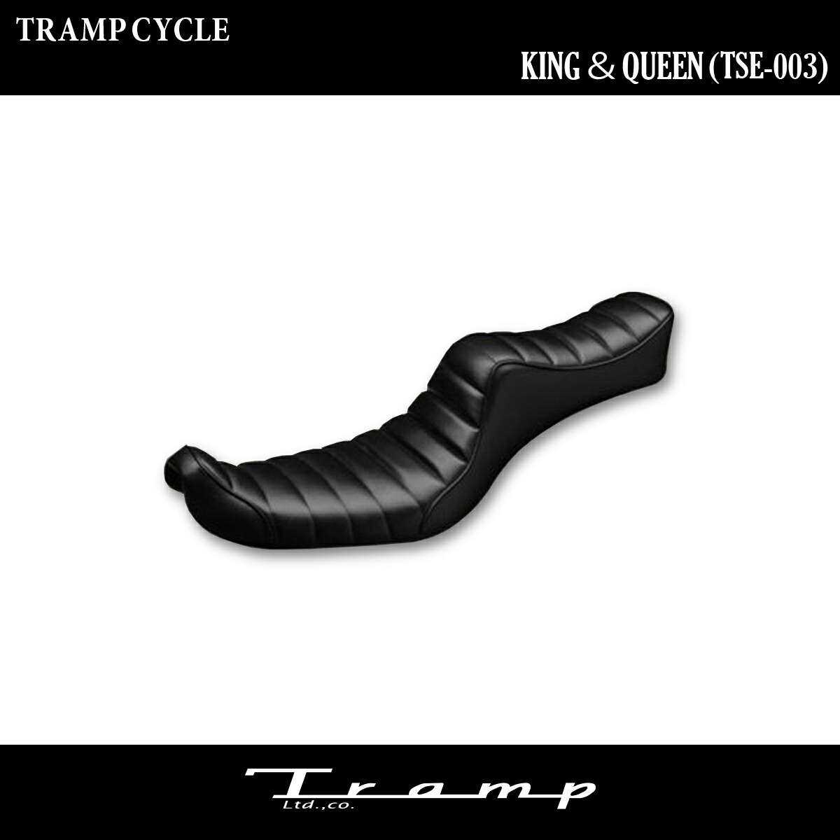 楽天市場】TRAMP CYCLE トランプサイクル / キング＆クイーンシート
