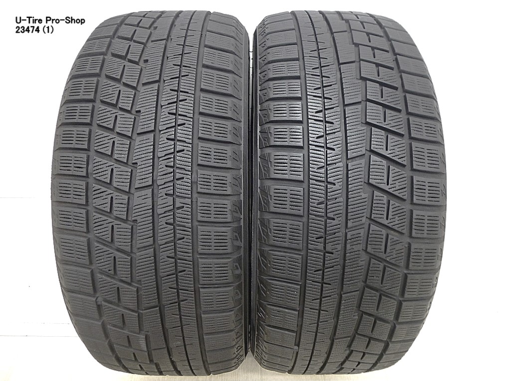 楽天市場】中古 スタッドレスタイヤ ダンロップ ウインターマックス