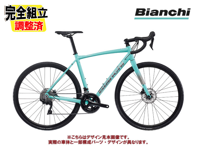 楽天市場】【中古】ジャンク ビアンキ BIANCHI アリア ARIA DISC