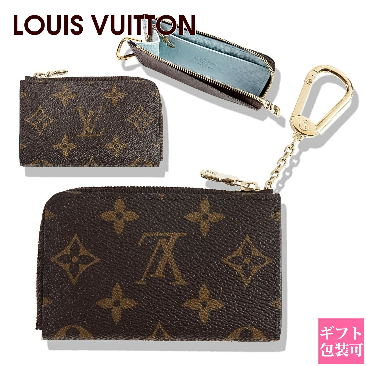 楽天市場】LOUIS VUITTON ルイヴィトン M61970 ポルト モネ グセ