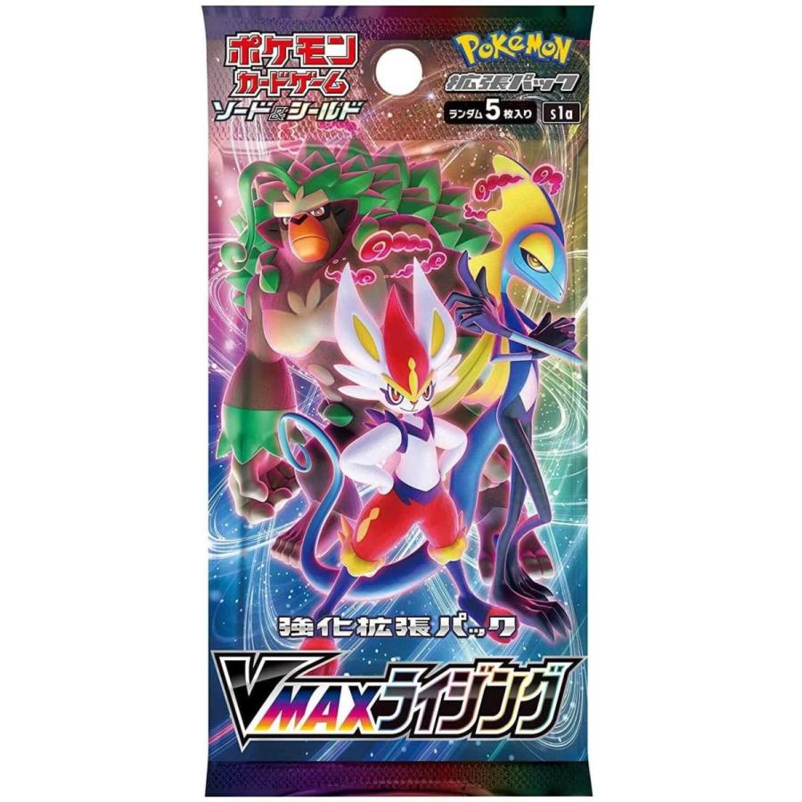 楽天市場】【送料無料】 ポケモンカードゲーム ソード&シールド 拡張