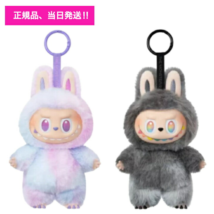 楽天市場】LABUBU ラブブ THE MONSTERS Big into Energy シリーズ