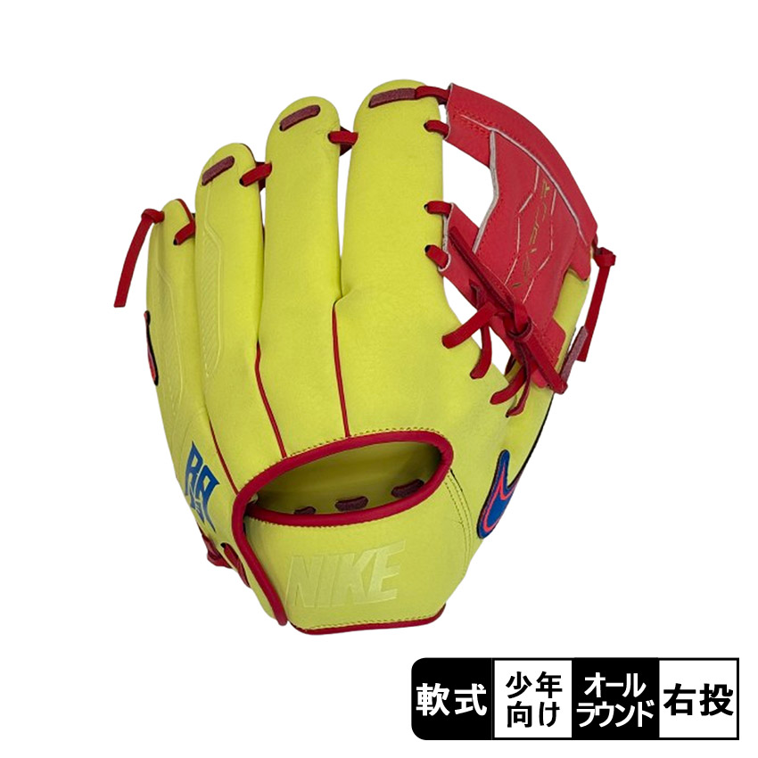 楽天市場】ナイキ グローブ メンズ レディース ナイキ ハイパー