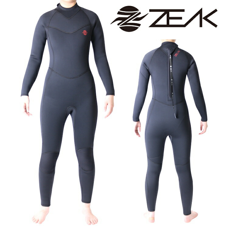 zeak_zsw53llb_ss1.jpg