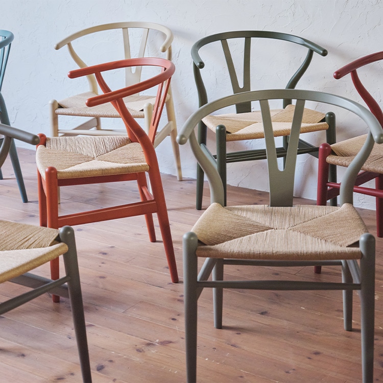 Yチェア 【公式通販】