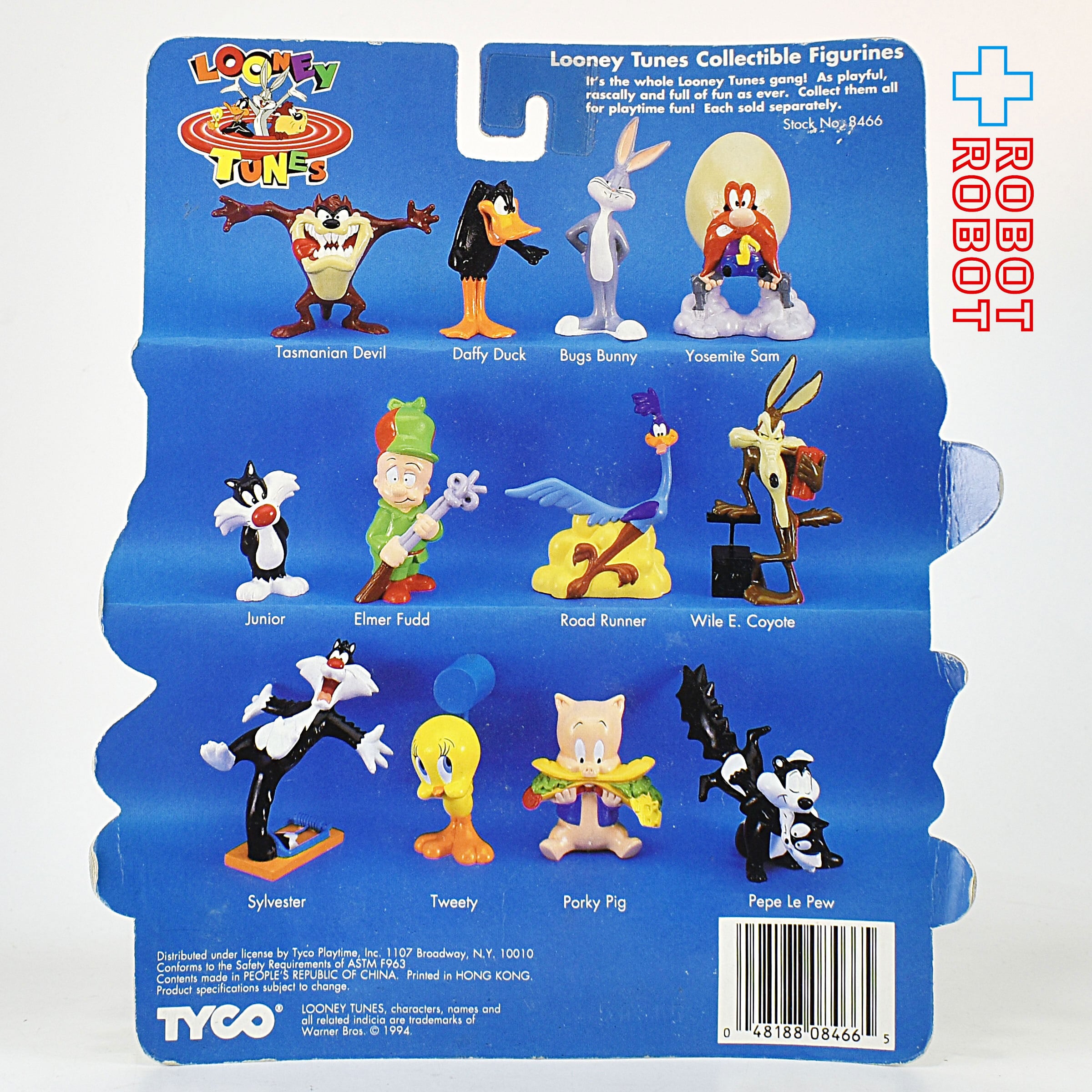 タイコ社 ルーニー・テューンズ ワイリー・コヨーテ ダイナマイト PVC