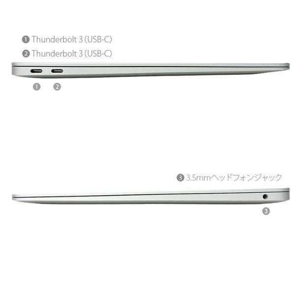 中古パソコン】Apple MacBook Air 13.3inch MGN93J/A A2337 Late 2020