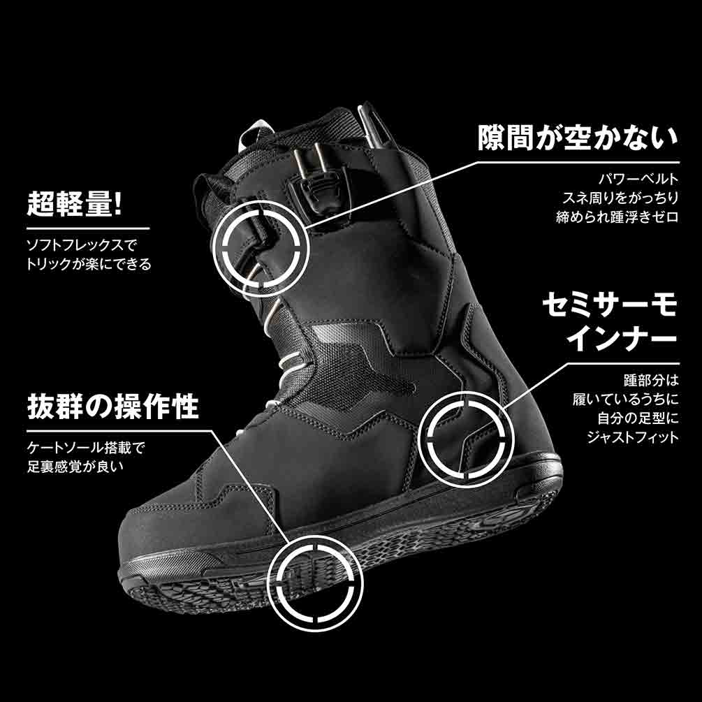 DEELUXE(ディーラックス) スノーボード ブーツ BOA メンズ レディース