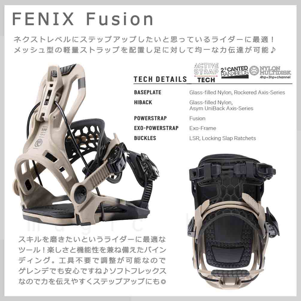 FLOW(フロー) スノーボード ビンディング スノボー バインディング