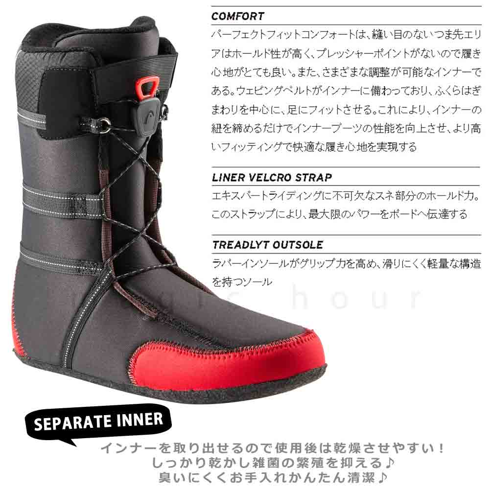 HEAD(ヘッド) スノーボード ブーツ BOA メンズ HEAD ヘッド DIA LYT