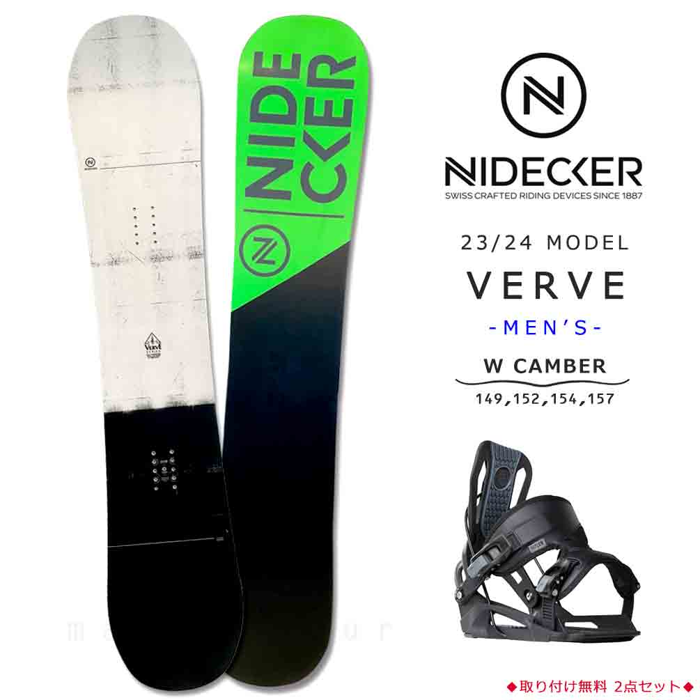 NIDECKER(ナイデッカー) スノーボード 板 メンズ 2点 セット NIDECKER
