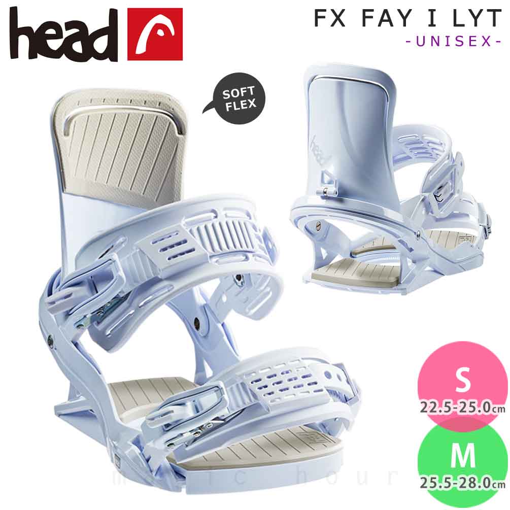 HEAD(ヘッド) スノーボード ビンディング スノボー バインディング