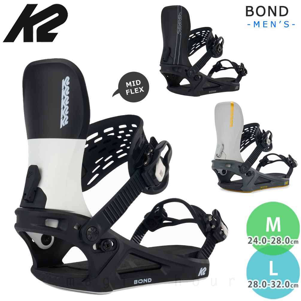 K2(ケーツー) スノーボード ビンディング メンズ 型落ち