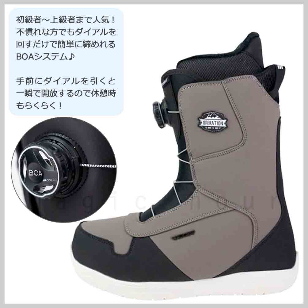 SIMS(シムス) スノーボード ブーツ ダイアル式 BOA ボア メンズ