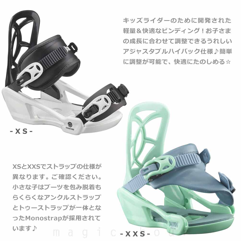 SALOMON(サロモン) スノーボード ビンディング 子供 キッズ ジュニア