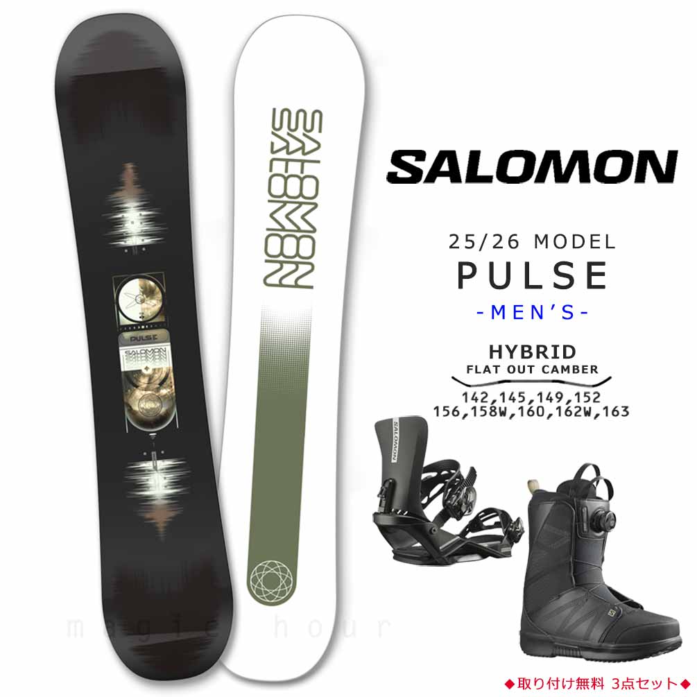 SALOMON(サロモン) スノーボード 板 メンズ 3点 セット SALOMON