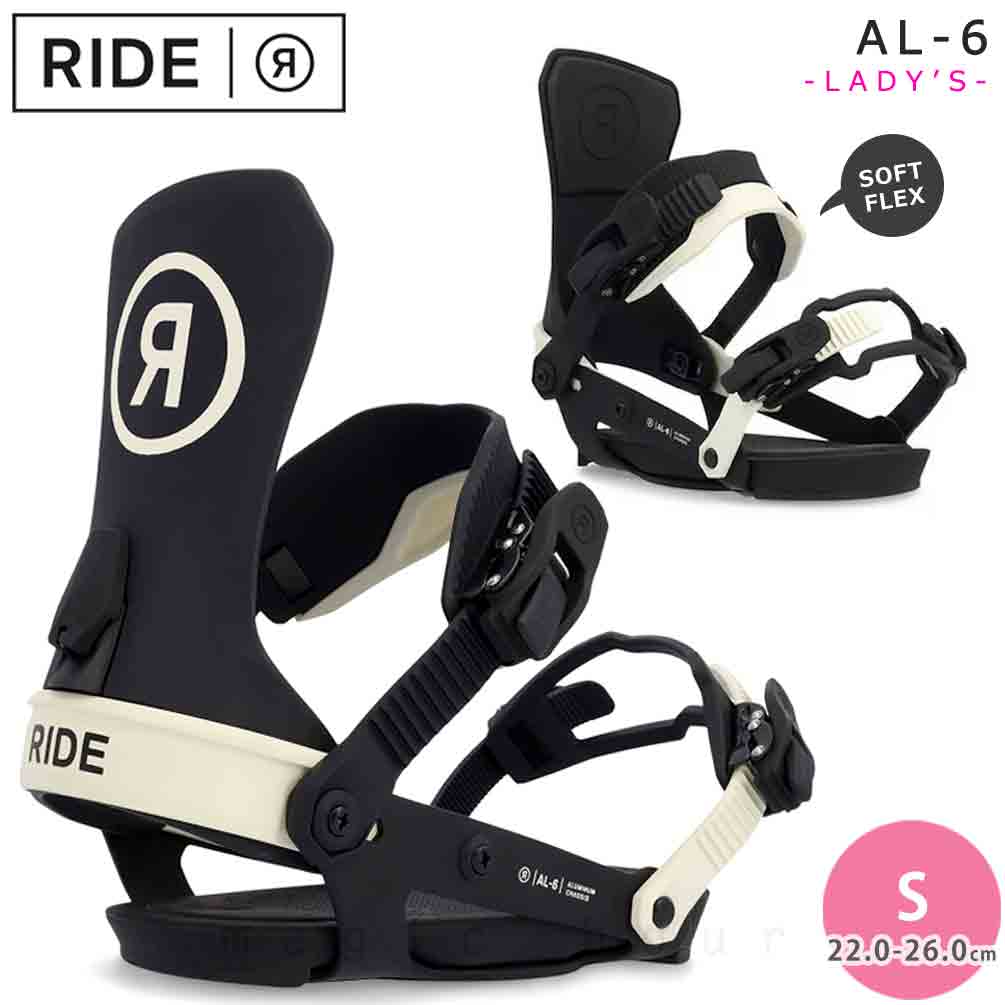 RIDE(ライド) スノーボード ビンディング スノボー バインディング