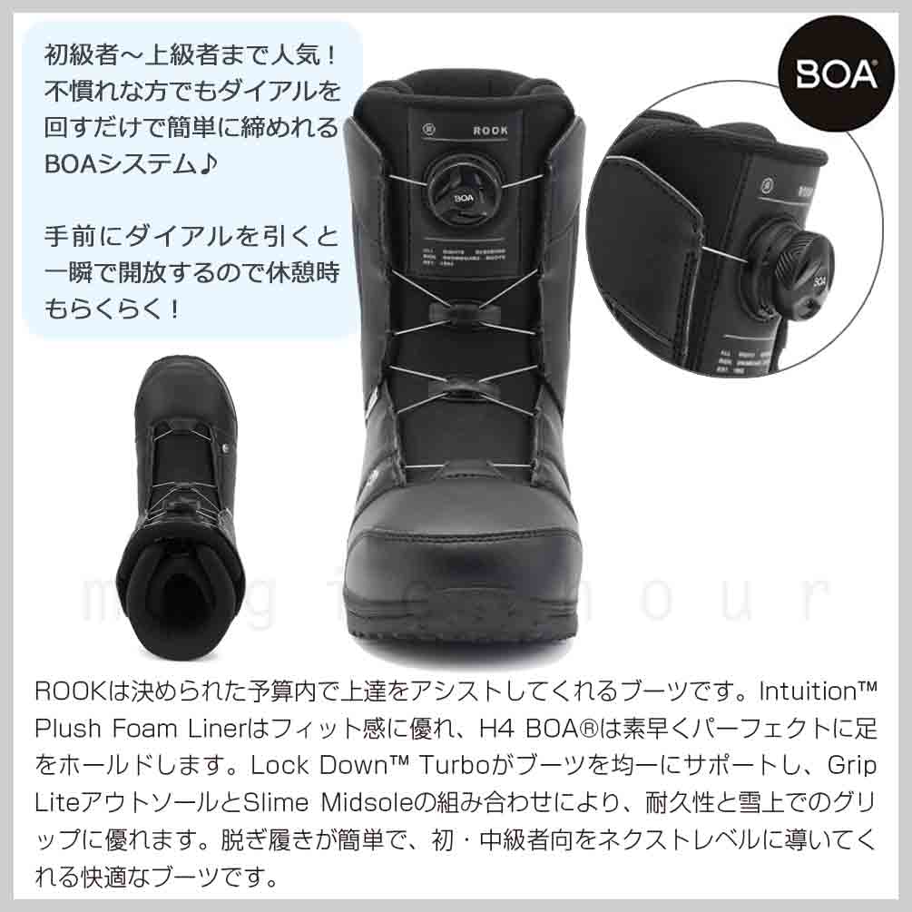 RIDE(ライド) スノーボード ブーツ BOA メンズ RIDE ライド ROOK