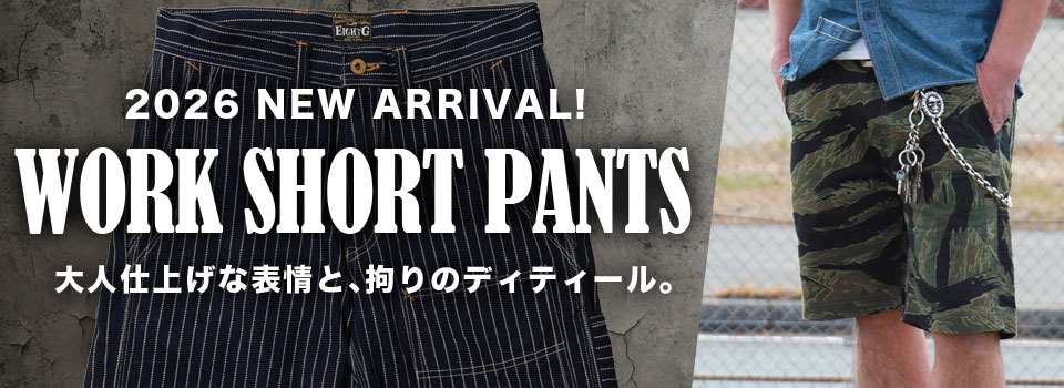 テーラー東洋(TAILOR TOYO) 別珍スカジャン MOUNTAIN GOAT×ALASKAN