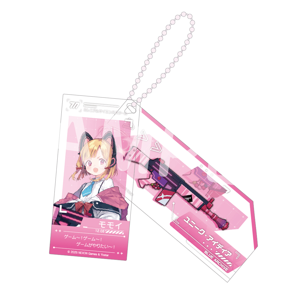 Yostar OFFICIAL SHOP ONLINE / 生徒セリフアクリルキーホルダー(全13種)