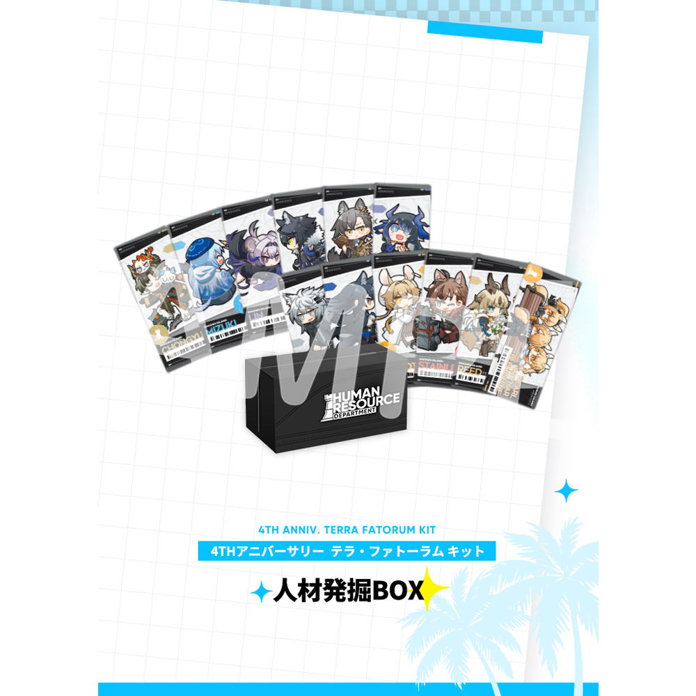 Yostar OFFICIAL SHOP ONLINE / 4THアニバーサリー テラ・ファトーラム