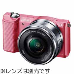 ミラーレス一眼｜α5000 商品一覧｜カメラのキタムラ