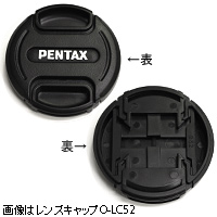 ペンタックス smc PENTAX-DA 18-250mm F3.5-6.3ED AL [IF] | 交換レンズ