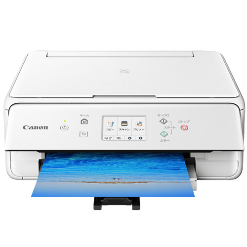 キヤノン インクジェットプリンター PIXUS TS6330 ホワイト