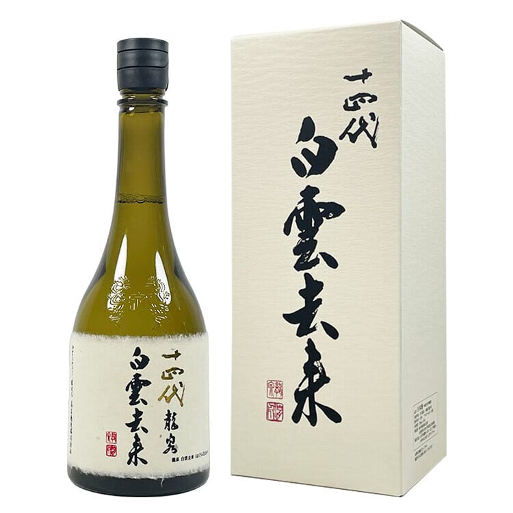 十四代純米大吟釀龍泉白雲去來