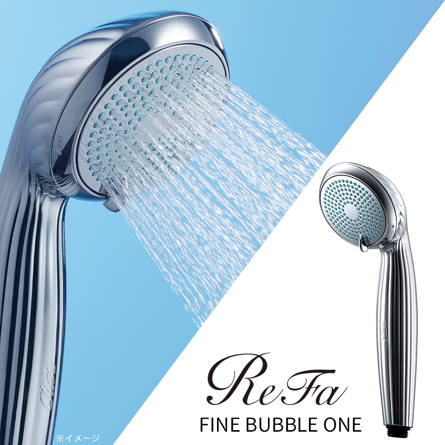 ReFa FINE BUBBLE ONE（リファ ファインバブル ワン） | TBS