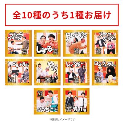 落語研究会 古今亭志ん朝 全集／DVD-BOX／下 | TBSショッピング
