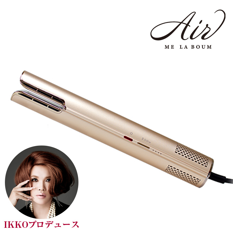 IKKOプロデュース MEラボンエアー／ヘアドライヤー | TBSショッピング