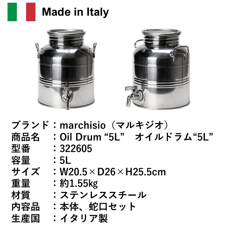 de-ma-322605-004.jpg
