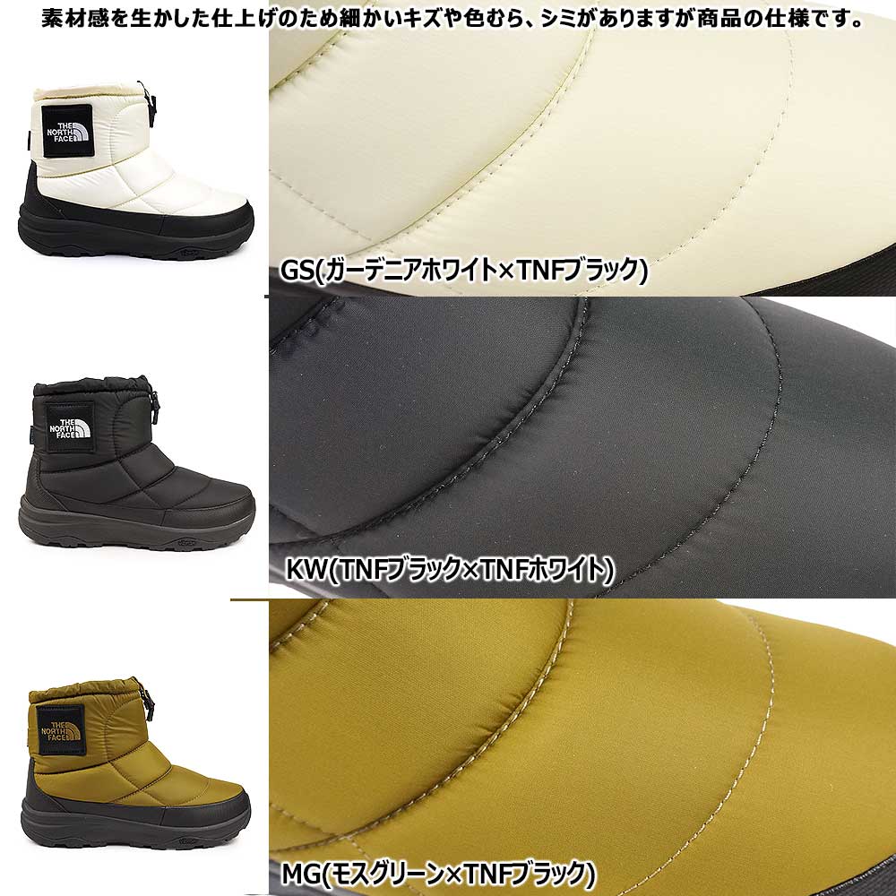 THE NORTH FACE（ザ ノースフェイス） ザ ノースフェイス 防水 スノー