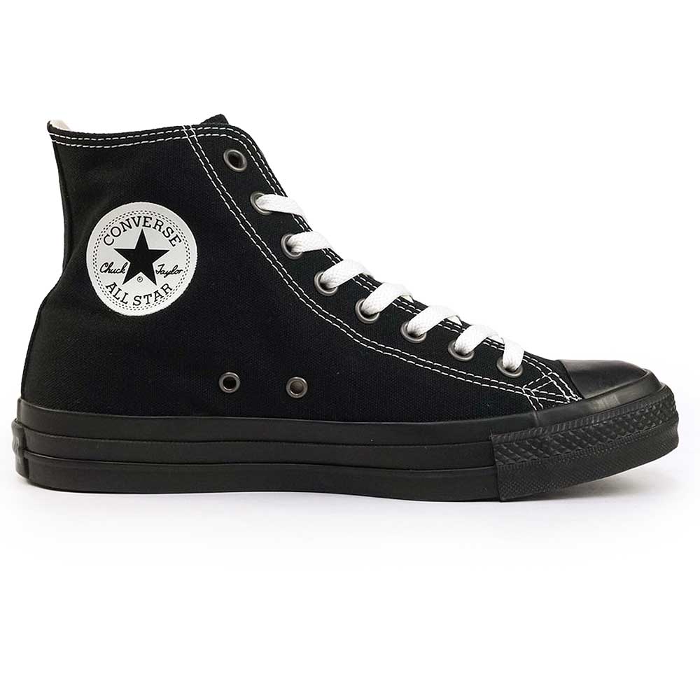 CONVERSE（コンバース） スニーカー オールスター R EY HI メンズ