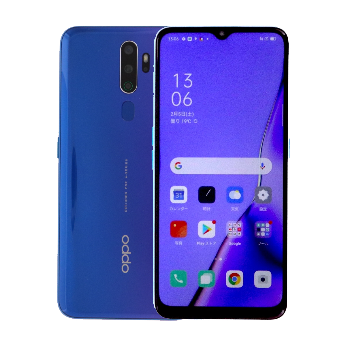 OPPO A CPH1943 A5 2020 64GB SIMフリー 楽天版 中古 スマホ