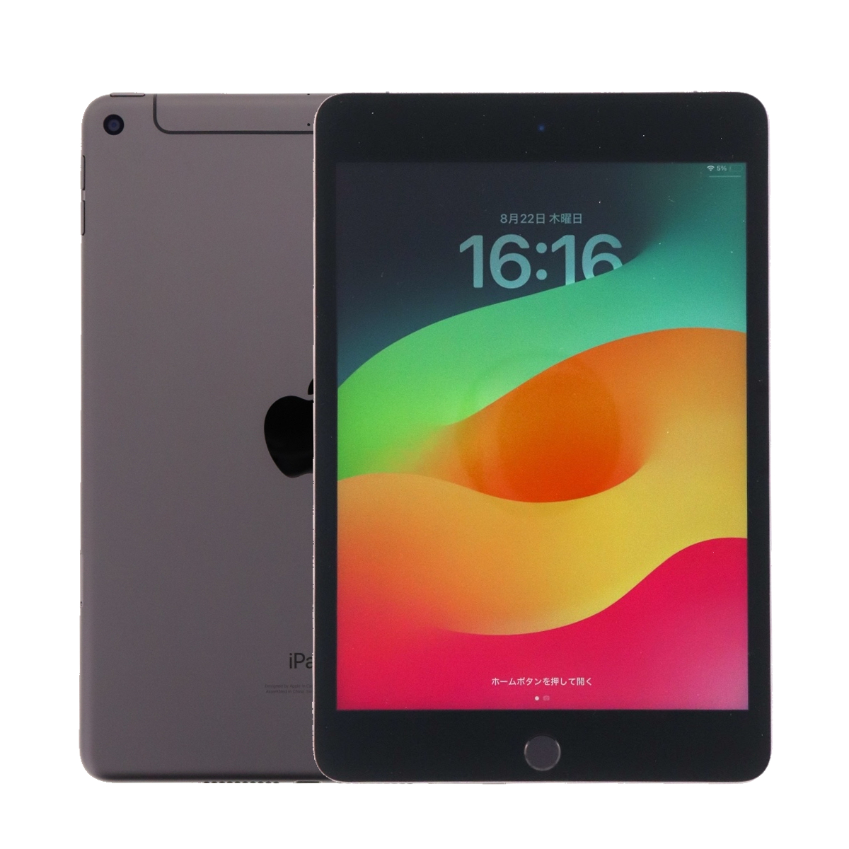 iPad mini Apple Mini 第5世代 A2124 64GB Wi-Fi+Cellularモデル SIM