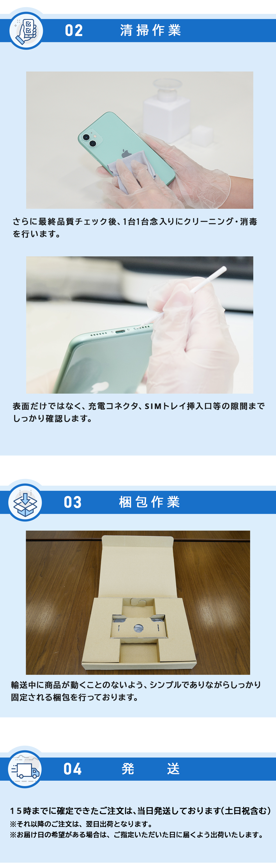 Galaxy S SCG01 S20 5G 128GB au SIMロック解除済み 中古 スマホ