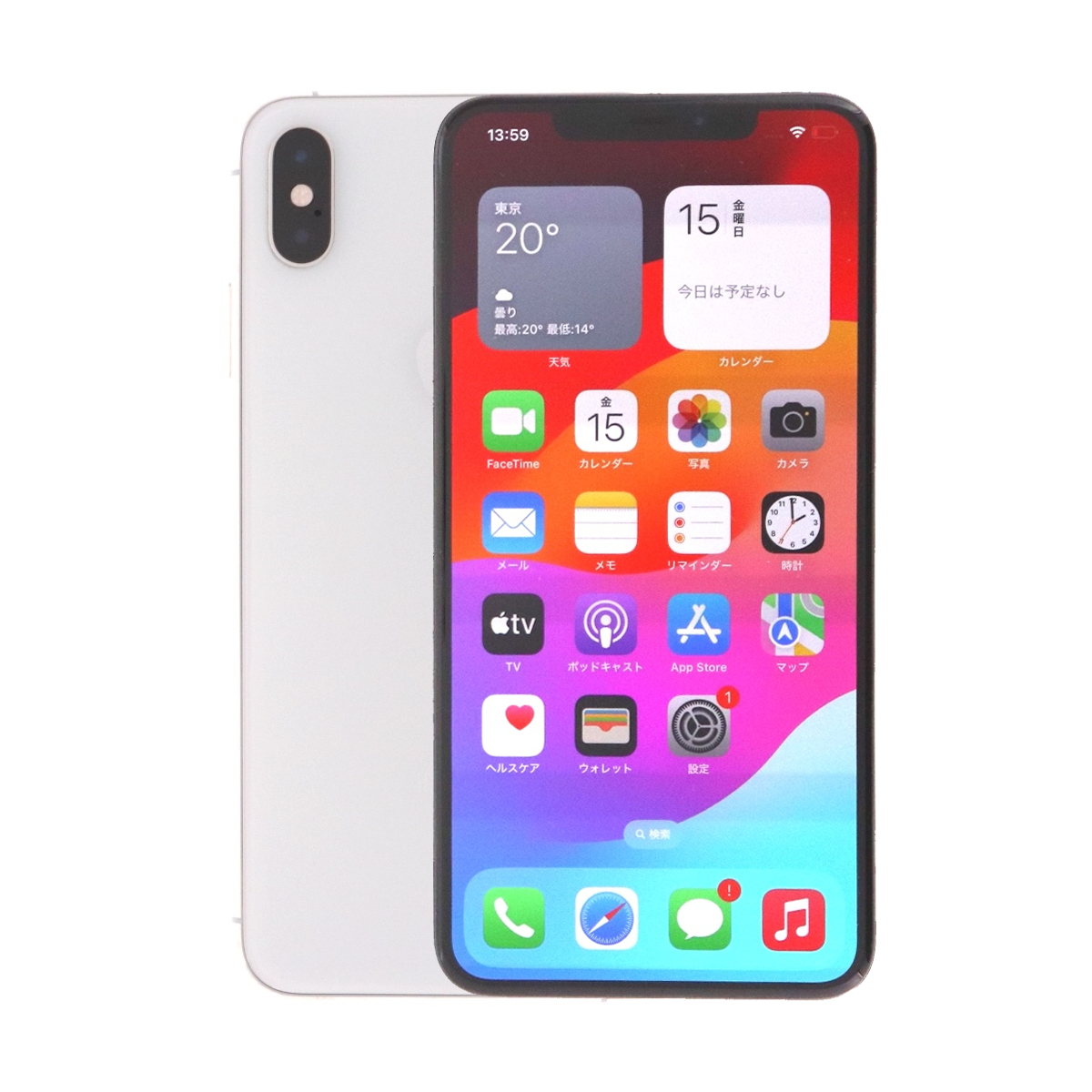 iPhone XS Max iPhone本体｜スマホ｜スマホ、タブレット、パソコン