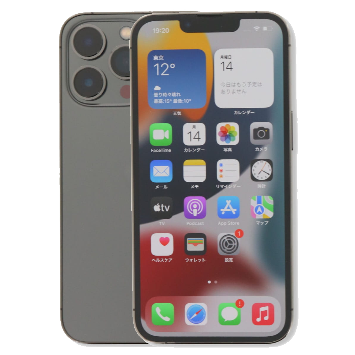 iPhone 13 Pro Max iPhone本体｜スマホ｜スマホ、タブレット、パソコン