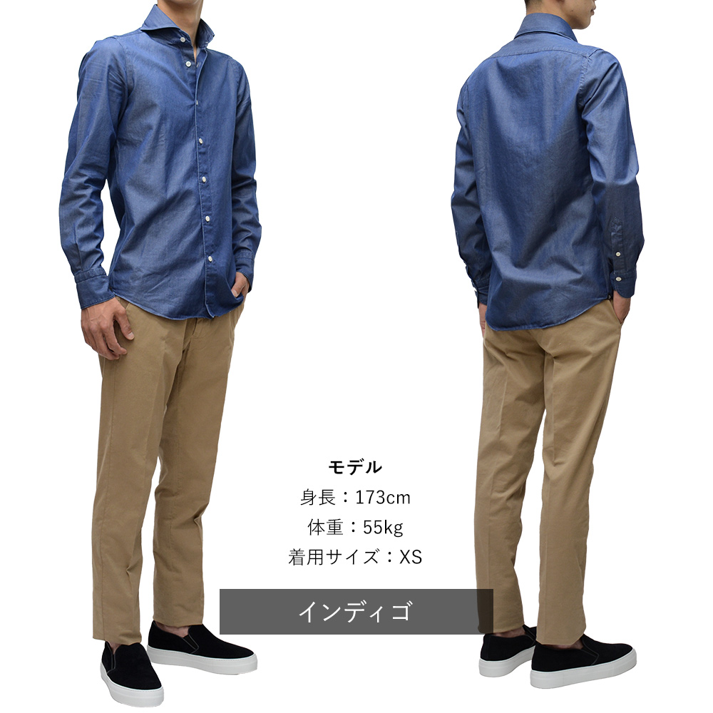 Finamore（フィナモレ） 通年 SERGIO コットン デニムシャツ BALI 国内