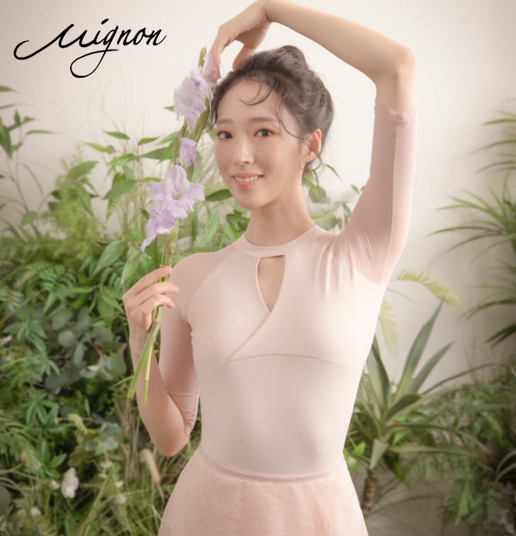 バレエ レオタード 大人 イイレイル 長袖 黒 ピンク : バレエ専門店