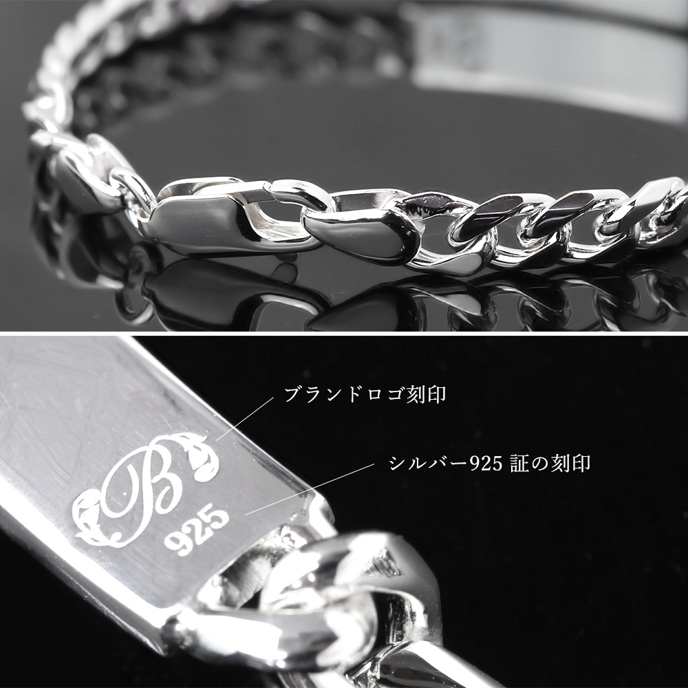 BY THE SEA ハワイアンジュエリー ブレスレット 刻印無料 誕生石入れ可