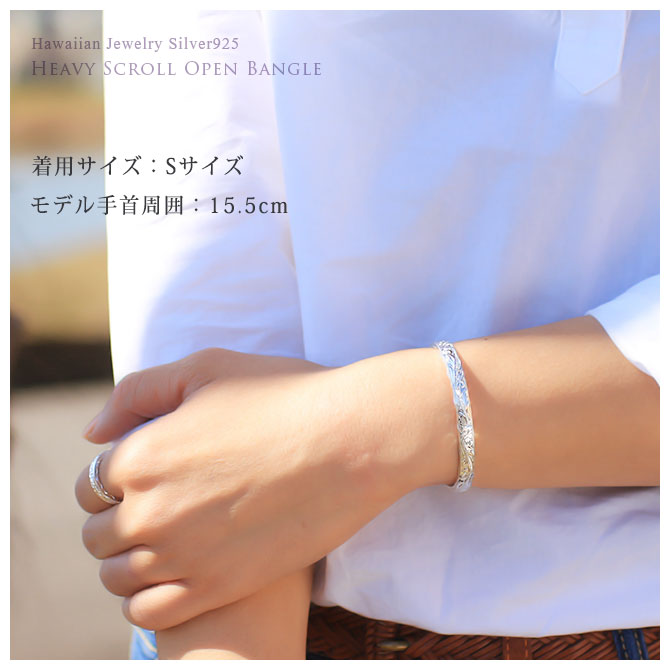 ハワイアンジュエリー バングル 刻印無料 ブレスレット メンズ