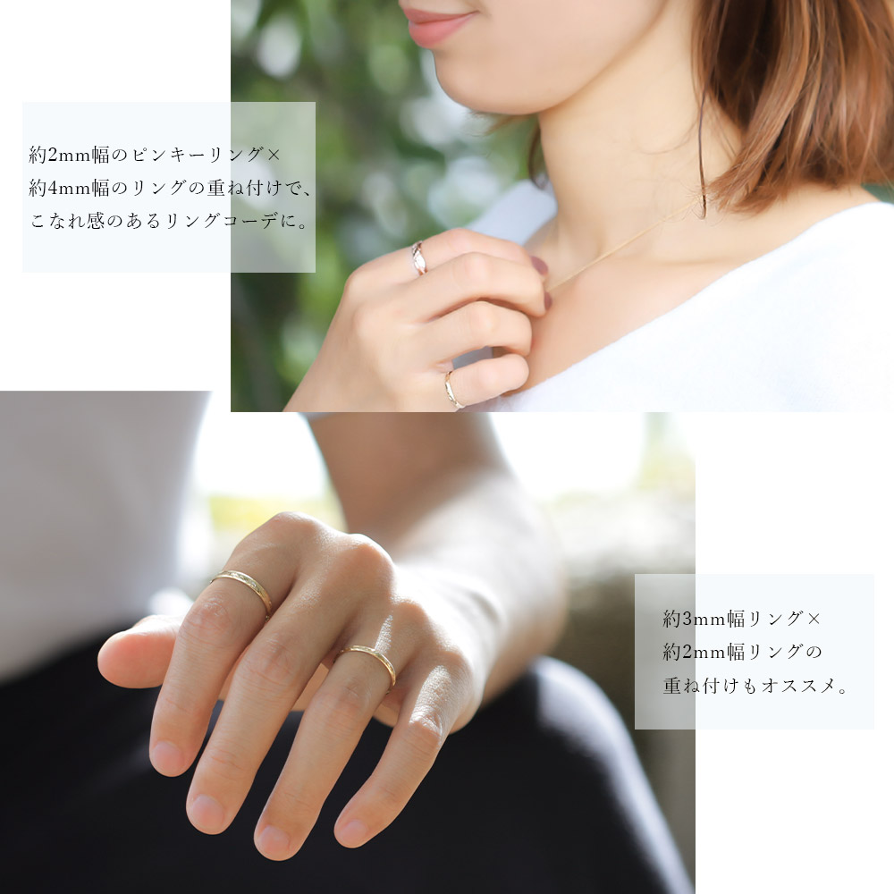 ハワイアンジュエリー ペアリング 指輪 刻印無料 K14ゴールド 14金 2個