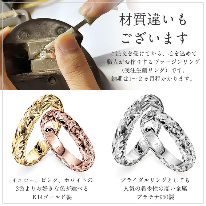 ハワイアンジュエリー リング 指輪 刻印無料 誕生石入れ可 レディース