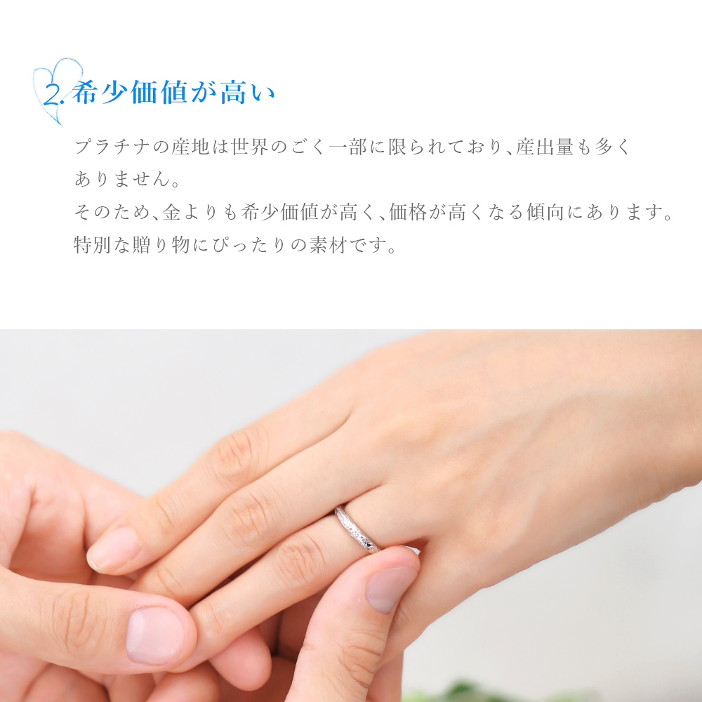 ハワイアンジュエリー リング 指輪 刻印無料 誕生石入れ可 プラチナ950