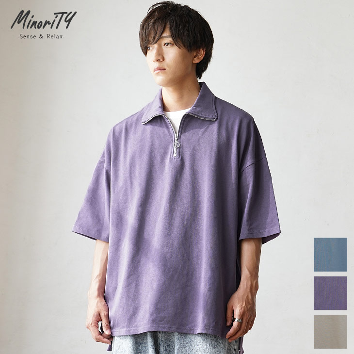 MinoriTY（マイノリティ） オーバーサイズ ハーフジップシャツ メンズ