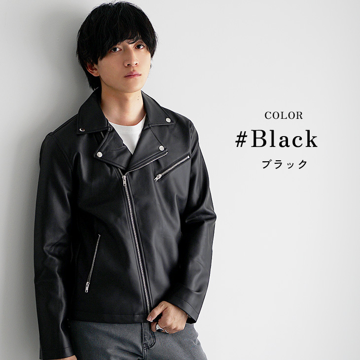 MinoriTY（マイノリティ） ライダース ジャケット メンズ ダブル