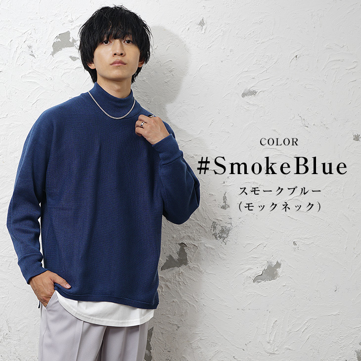 MinoriTY（マイノリティ） ニット セーター メンズ オーバーサイズ